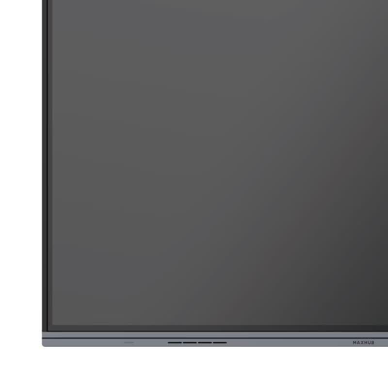 MAXHUB V8 Interactive Conference Tablet (CN version)