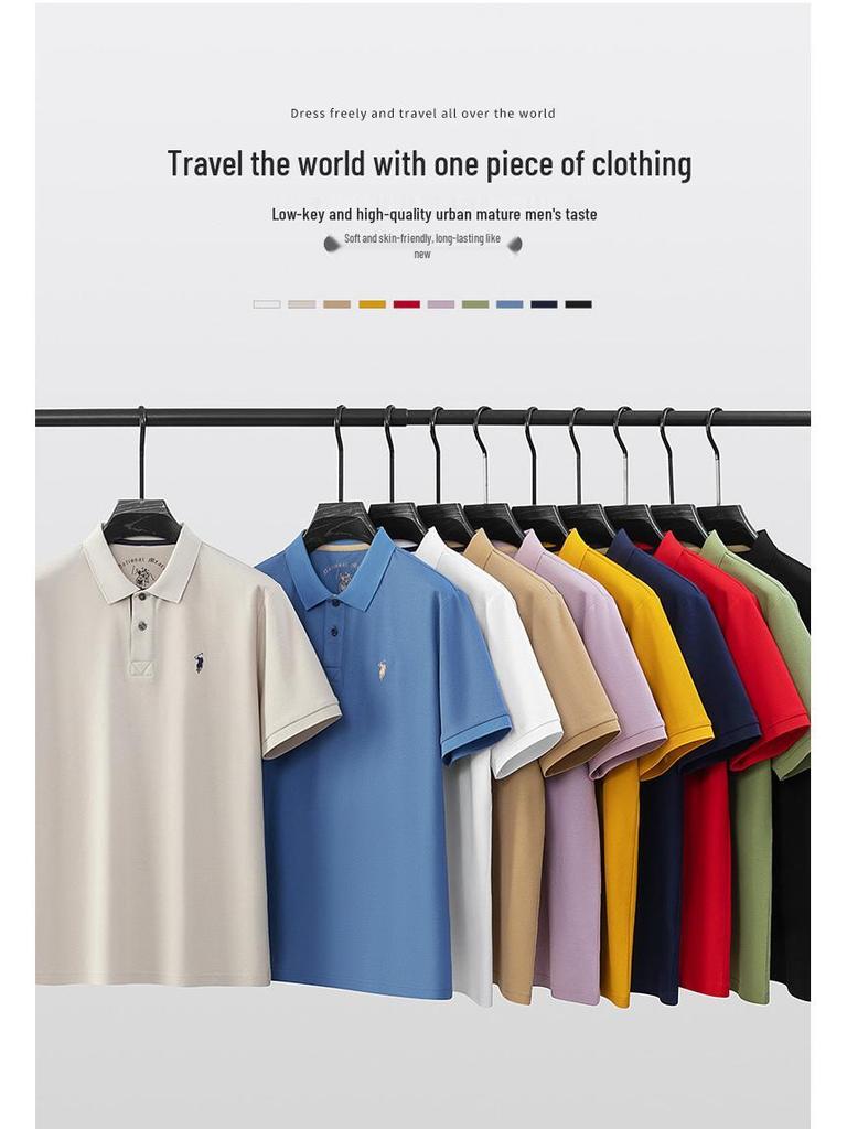 Mercerized Cotton Polo Shirt: Men's Summer Short Sleeve with Small Pony Logo