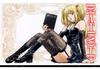 Death Note Misa Amane Cosplay Costume with Cross Necklace