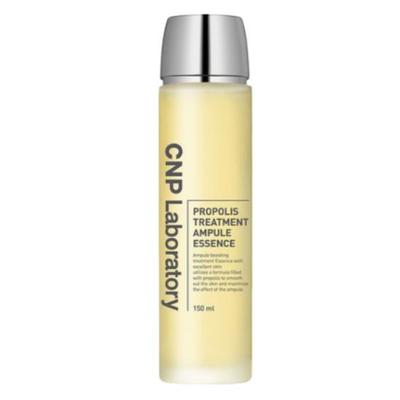 Propolis Behandlungsampullen-Essenz – Intensive Nährpflege & Strahlkraft (150ml)