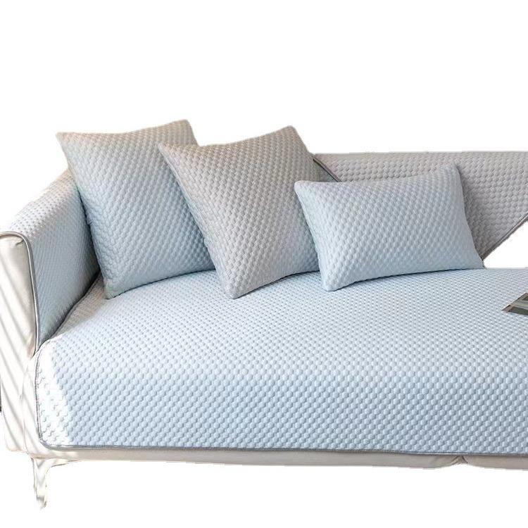 All-Season Ice Silk Non-slip Sofa Cushion Cover