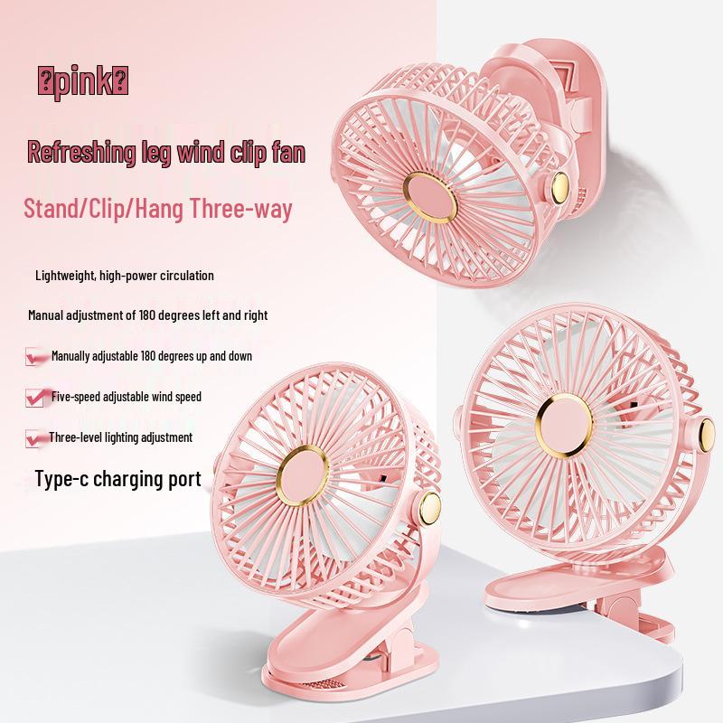 Portable USB Rechargeable Wall-Mounted Clip Fan with Light