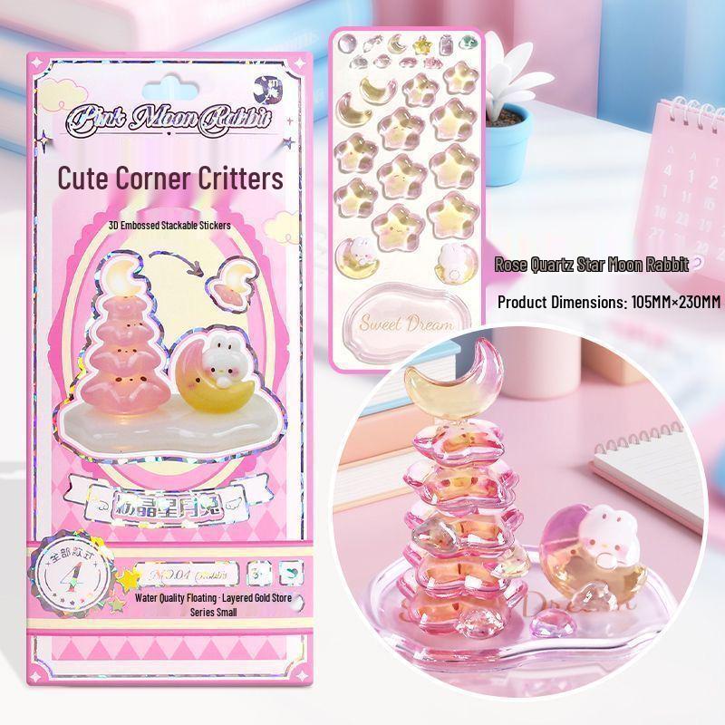 3D Cartoon Creature Sticker Book: Stackable Embossed Stickers for Kids