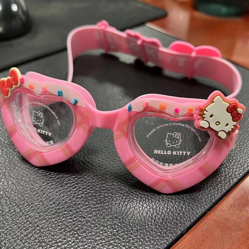 KND Kids Cartoon Anti-Fog Swimming Goggles