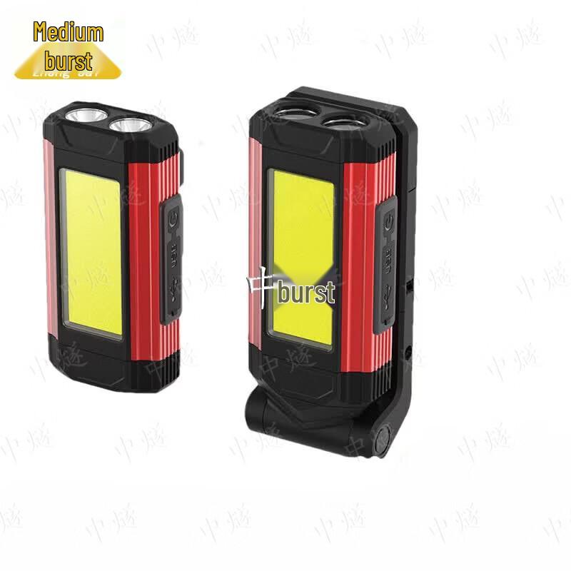 ZhongSui K011 Folding Magnetic Work Light