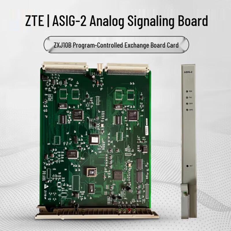 ZTE Digital Program-Controlled Switch ZXJ10B(68)