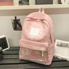 Schoolbag backpack men's simple and versatile high-value pain bag junior high school high school college student schoolbag large-capacity computer 