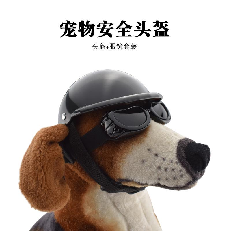 Pet Safety Helmet Cat Dog Headwear Pet Motorcycle Helmet Headwear Pet Toy Hat Sunglasses Helmet Cover