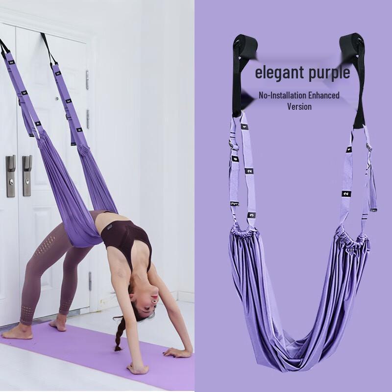 JOINFIT Aerial Yoga Rope for Stretching