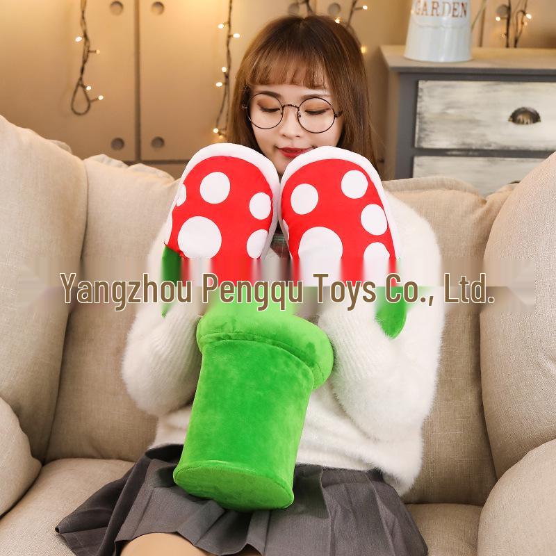 Venus Flytrap Mario Game-Inspired Warm Cotton Slippers