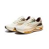 SAUCONY Phoenix Inferno Bequeme Leichte Low-Top Freizeit-Trainingsschuhe Urbanes Pendeln Laufschuhe Unisex Sneaker Beige Braun S28227-1
