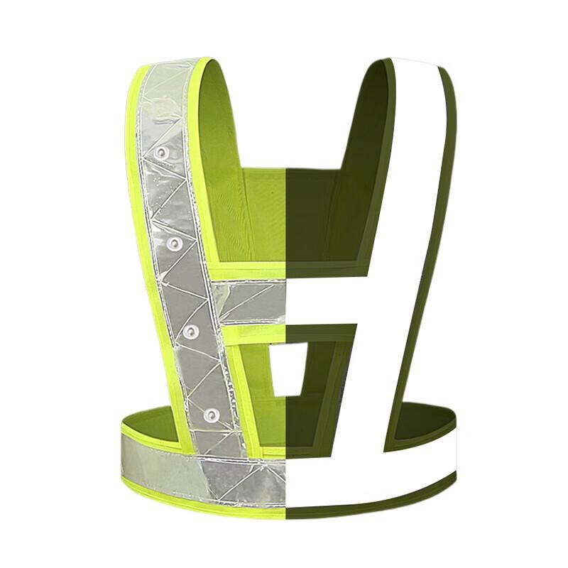 Xintaihang LED Rechargeable Reflective Vest