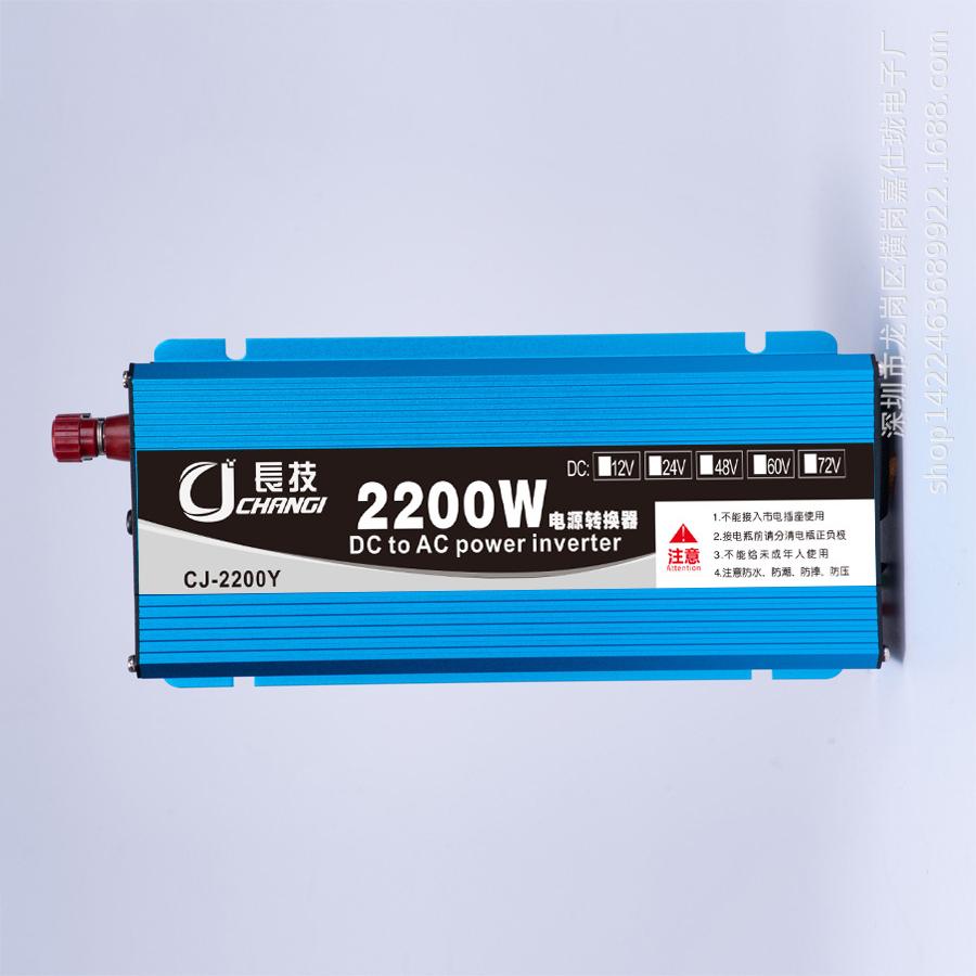 Amorphous Intelligent Inverter 12V24V48V60V To 220V Home Vehicle Solar Power 1500W 2000W 3000W 3500W