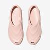 Fila Slick Clog