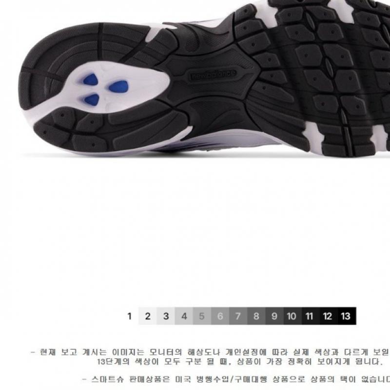 New Balance 530 White Purple