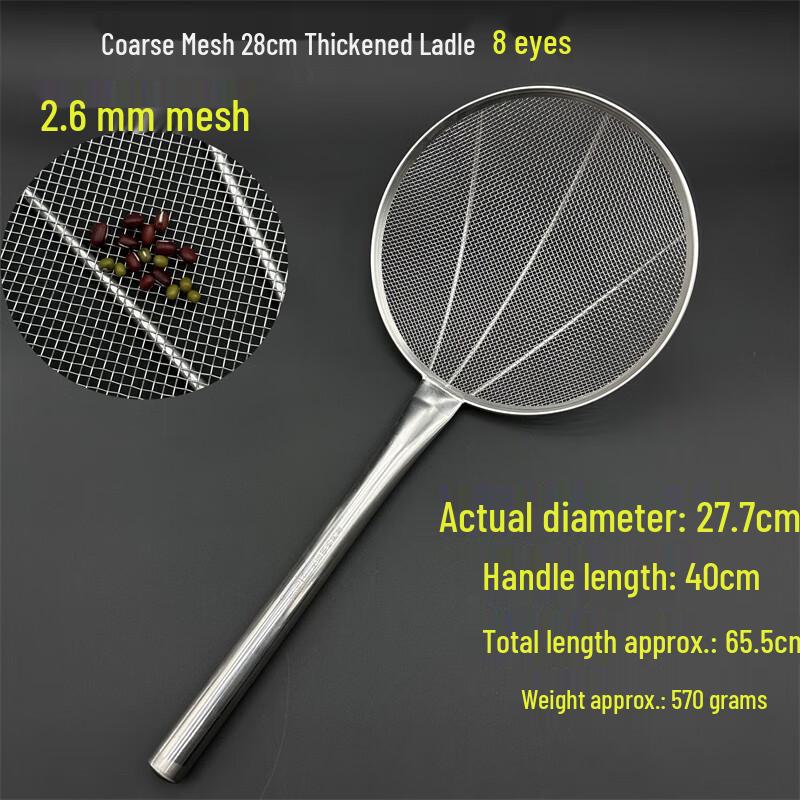 

Yude 28cm Stainless Steel Long Handle Frying Skimmer