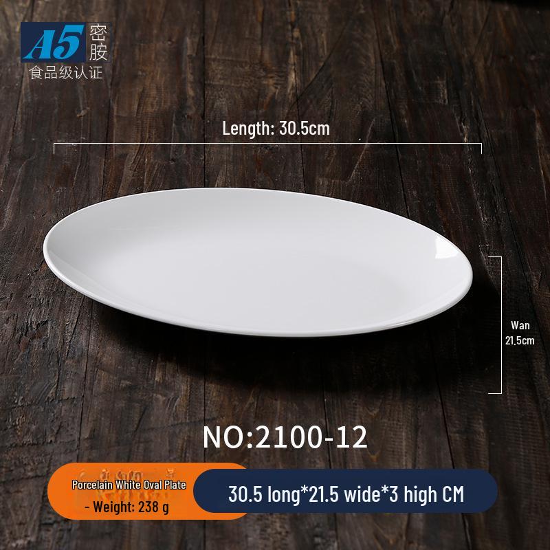 Melamine White Oval Fish Plate – Thickened Imitation Porcelain, 16-inch Large for Hotels