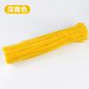 Pipe Cleaners For Flowers Chenille Stem Pipe Kid Diy Creative Toy Chenillewire Craft Kindergarten Handmade Material Plush Strips