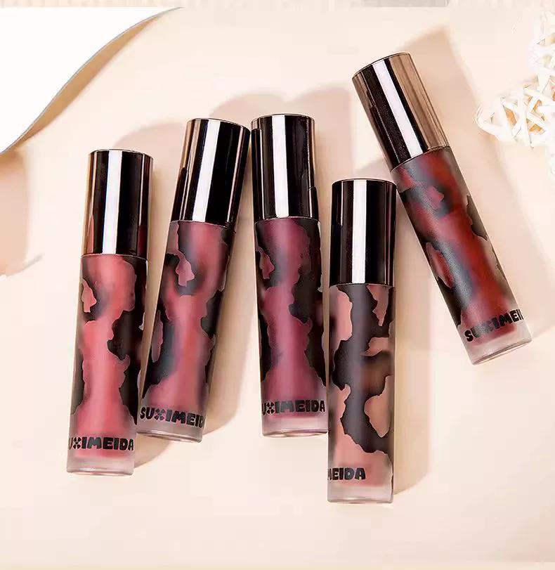 A Beauty That Is Undisputed with the World! Lip Mud Lipstick White No Stain On Cup Student Deep Lip Base Lip Balm Nude Color Coffee Brown