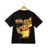 Pikachu Pumpkin Pika Boo Graphic T-Shirt - Halloween Streetwear Tee