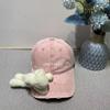 Korean Bear Rabbit Three-dimensional Doll Baseball Cap Female Embroidered Letters Soft Top Trendy Brand Doll Removable Cap