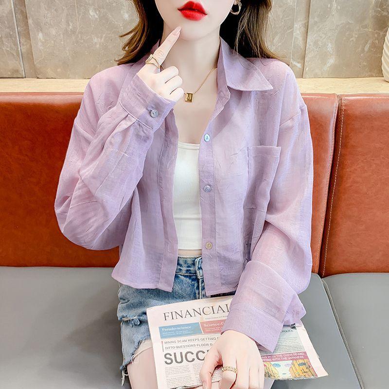 Summer Loose Chiffon Sunscreen Clothes for Women In Summer Thin Casual Versatile Long-sleeved Cardigan Short Jacket