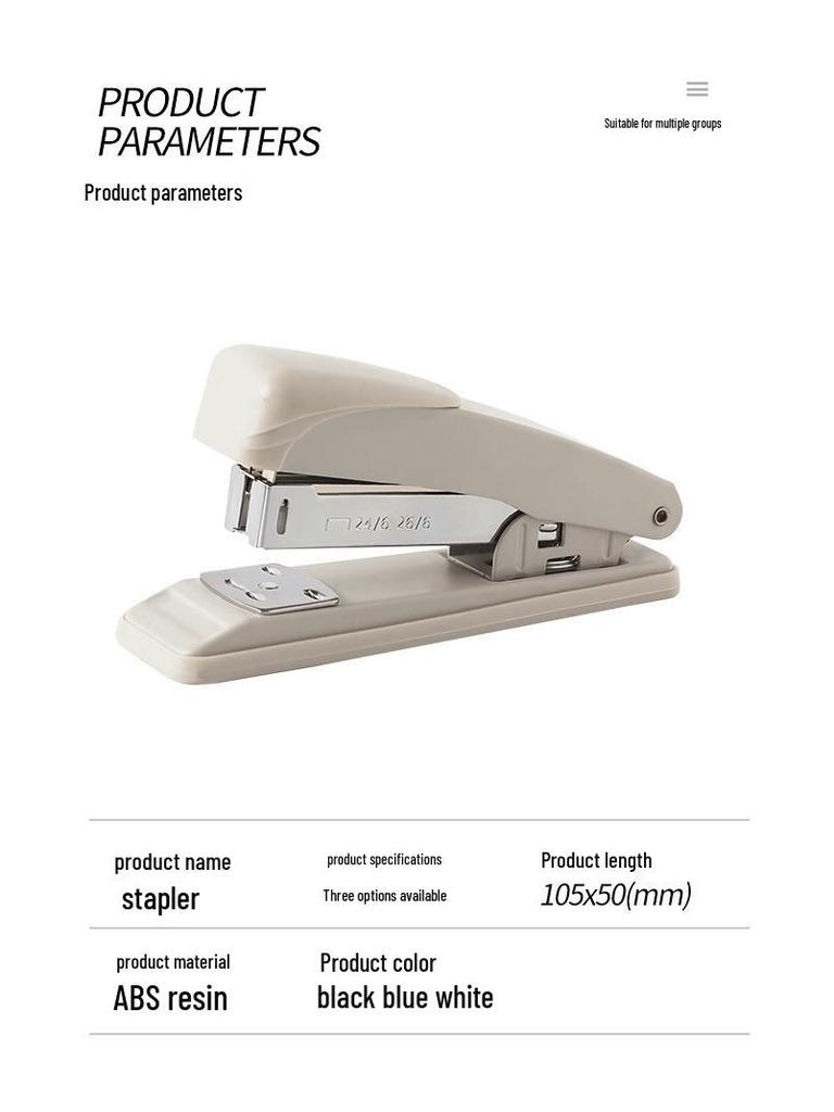 Brand Stapler Student Special High-Durability Effort-Saving 12# Thickened Stapler for Office Use