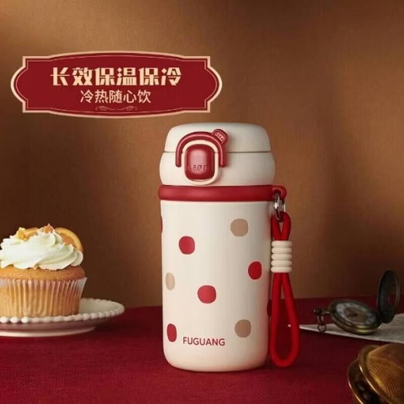 FUGUANG Lekka 316L Stainless Steel Vacuum Mug