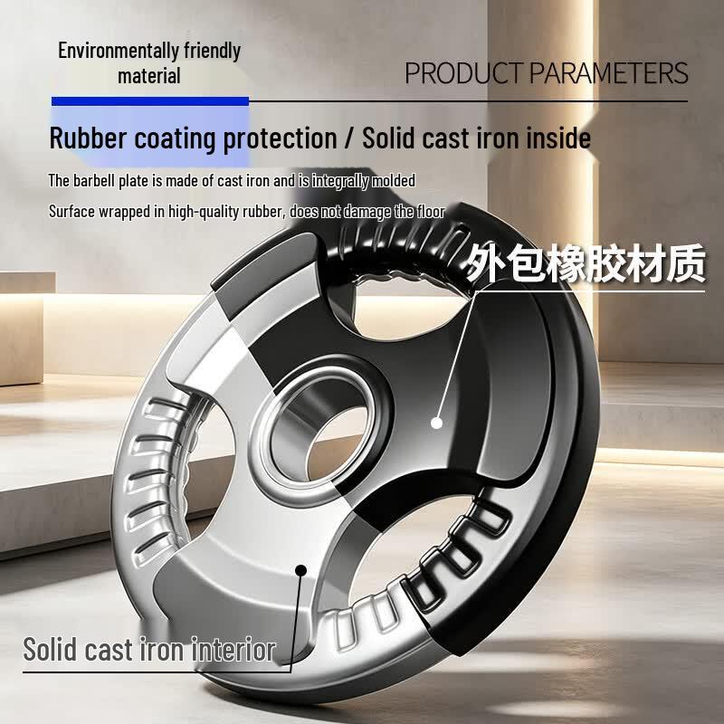 Hansheng Olympic Rubber-Coated Barbell Plates & Sets