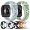 Měkký silikonový řemínek Sportovní pásek pro hodinky Huawei Fit5/Fit5Pro/fit 4 /4pro / fit 3 Náhradní náramek