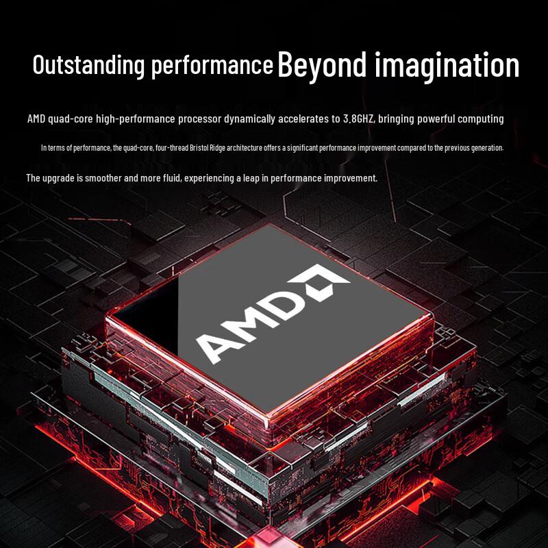 Century Star AMD A10-9700 Desktop PC with 27-inch Monitor (CN Version)