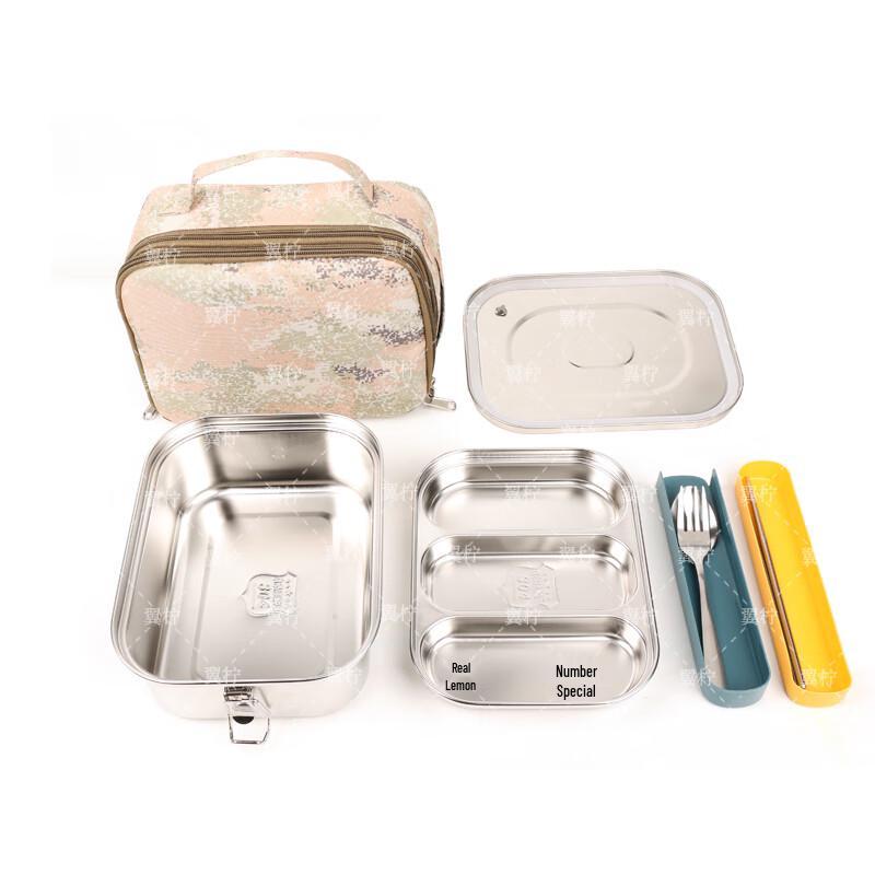 Wing Lemon Outdoor Soldier Meal Kit