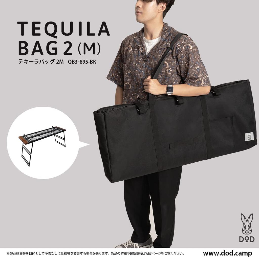 DOD Tequila Bag 2M DOD Tequila Series Exclusive Bag Tequila Leg Tequila Low Leg (Tequila Kitchen, S, S/M) QB3-895-BK