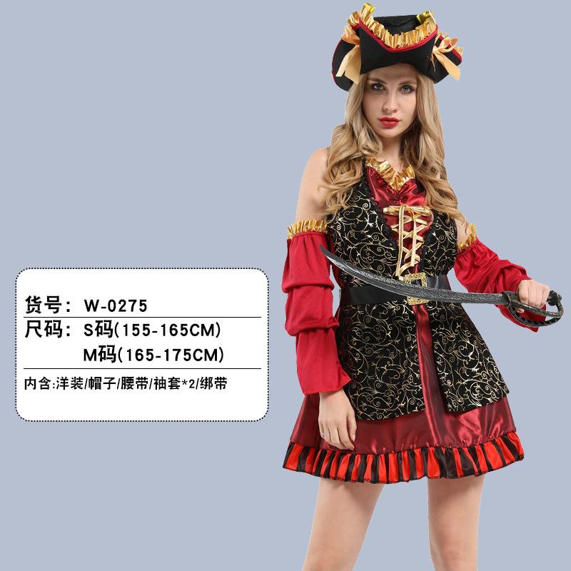 Halloween Adult Pirate Costumes Somali Jack Pirate Captain Dress Party Dress Up