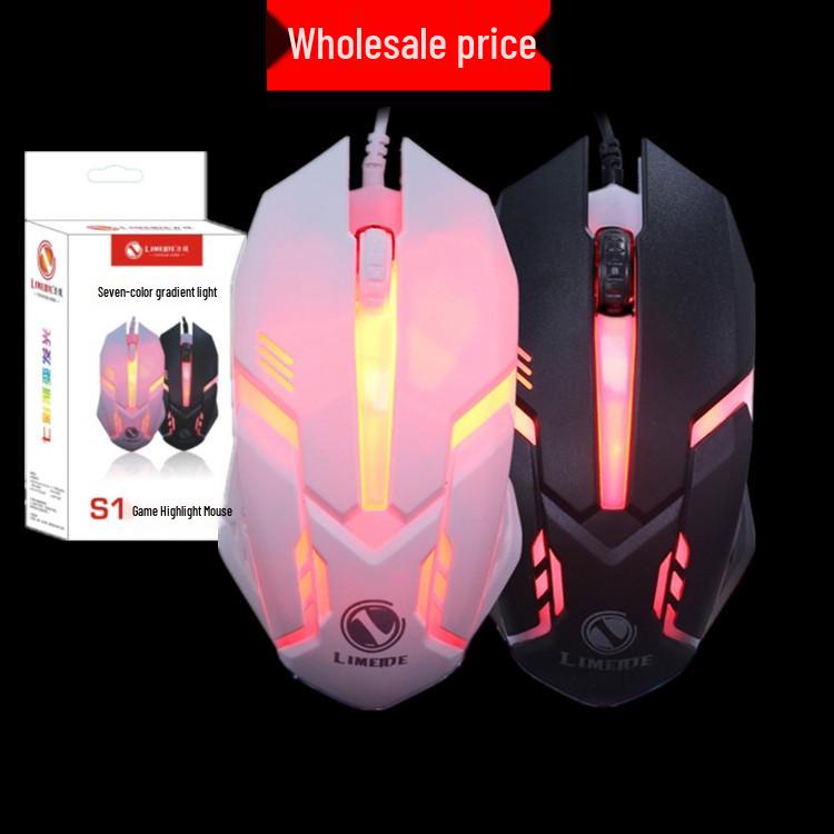 LiMei S1 Wired USB Gaming Mouse with Colorful Breathing Backlight for Notebook & Desktop Computers