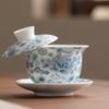 Chaxun Full Flower Cloisonné Ceramic Gaiwan