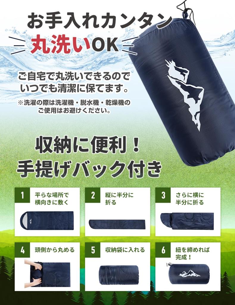 HOME COCCI Sleeping Bag Sleeping Bag 210T Waterproof Sleeping Bag with Storage Bag Thermal Insulation Lightweight Cold Resistant Compact Envelope