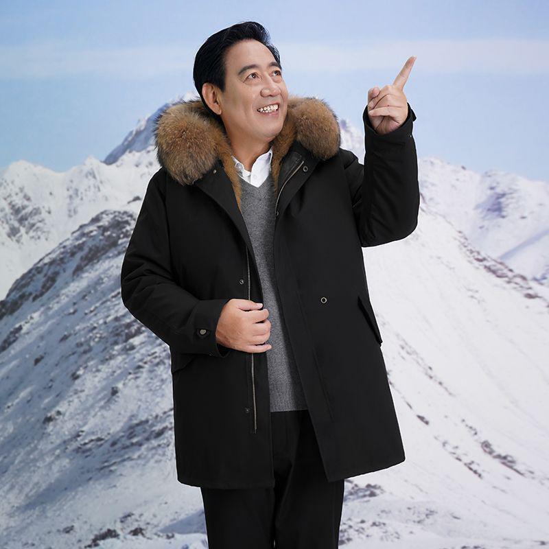 Herren Winter Parka mit Pelz und Fleece-Futter für mittlere und ältere Jahre