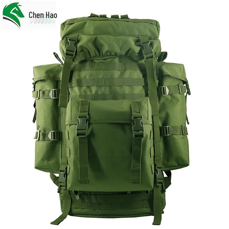 Тактический рюкзак для улицы повышенной прочности Large Capacity