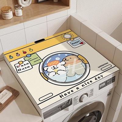 Washing Machine & Refrigerator Dust Cover: Non-Slip, Water-Absorbent, Sun-Protective Cloth
