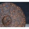 Yunnan Menghai Puerh Tea Cake Ripe Tea Cake 357g Aged Old Tea