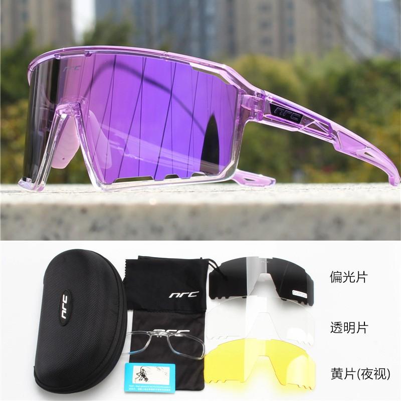 Occhiali da Ciclismo Polarizzati Con 4 Lenti Intercambiabili Uomo Donna Sport Outdoor Mountain Bike Antivento Pronti Per Lenti Su Misura