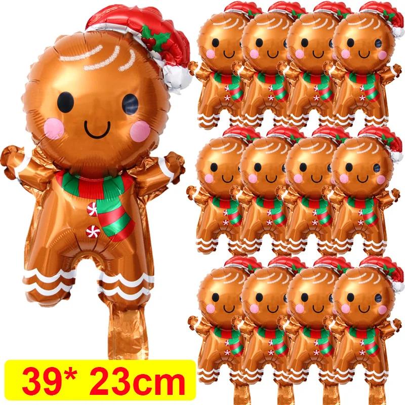 

50/1 шт. рождественские алюминиевые фольгированные шары пряничный человечек Санта елка шар детские игрушки подарки украшение для дома новогодняя вечеринка 5pcs