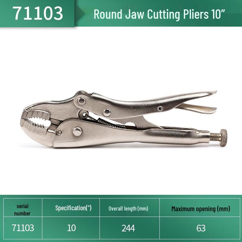 SATA 71103 10-inch Round Jaw Locking Pliers