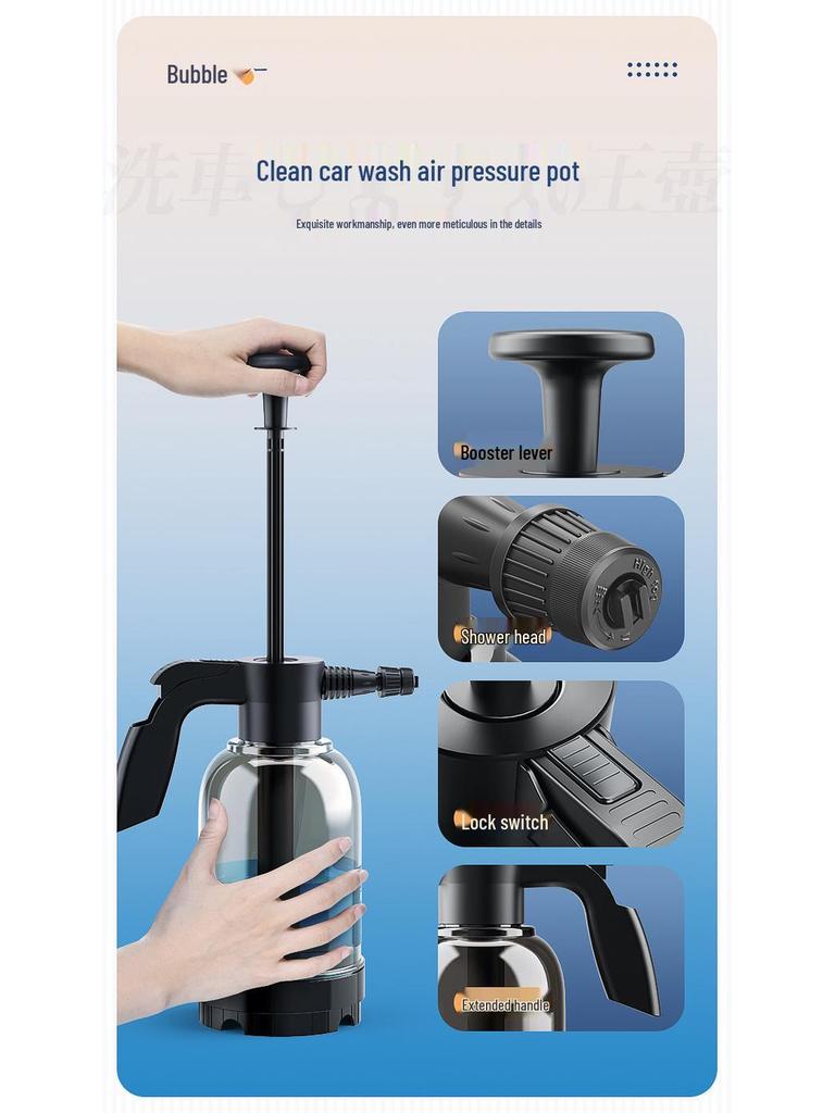 2L Handheld Foam Sprayer for Car Wash & Garden Watering
