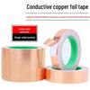 High-Temp Dual-Sided Conductive Copper Foil Tape for Mobile Motherboards