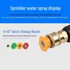 High-Pressure Car Wash Water Gun with Quick-Connect Nozzle