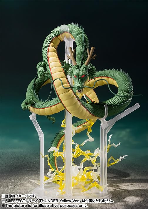 TAMASHII NATIONS Dragon Ball Approximately PVC ABS Painted Action Figure S.H.Figuarts Shenron, 150mm, &