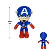 Superhero Plush Toys Featuring Spiderman Iron Man Captain America For Kids Collectible Decor