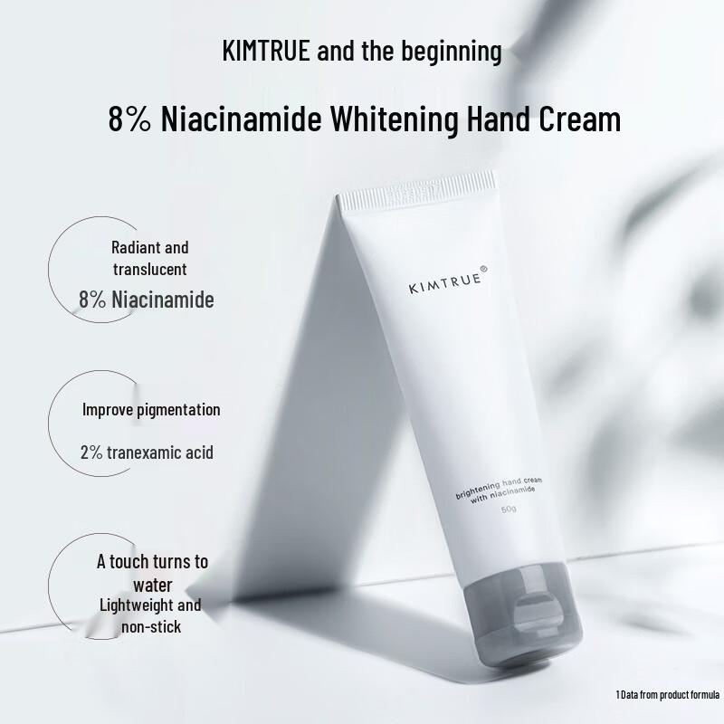 KIMTRUE Niacinamide Whitening Hand Cream